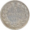 5 Francs Louis-Philippe Ier Tête Laurée Le I plus éloigné - Tranche en Relief