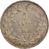 5 Francs Louis-Philippe Ier Tête Laurée Le I plus éloigné - Tranche en Relief