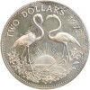 2 Dollars - Bahamas Argent