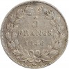 5 Francs Louis-Philippe Ier Tête Laurée Le I plus éloigné - Tranche en Relief