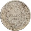 5 Francs Hercule Deuxième République