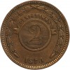 2 Centimes - Paraguay