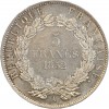 5 Francs Louis-Napoléon Bonaparte Deuxième République