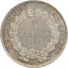 5 Francs Louis-Napoléon Bonaparte Deuxième République