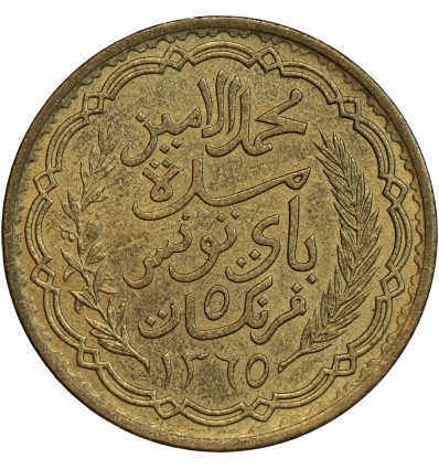 5 Francs - Tunisie