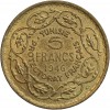 5 Francs - Tunisie