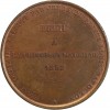 Module de 5 Francs Louis Napoléon Bonaparte Dédié à la Princesse Mathilde Bronze