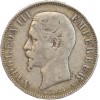 5 Francs Napoléon III Tête Nue Second Empire