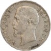 5 Francs Napoléon III Tête Nue Second Empire