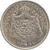 20 Francs Albert Ier - Légende Française - Belgique