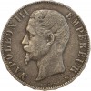 5 Francs Napoléon III Tête Nue Second Empire