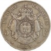 5 Francs Napoléon III Tête Nue Second Empire