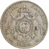 5 Francs Napoléon III Tête Nue Second Empire