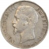 5 Francs Napoléon III Tête Nue Second Empire