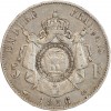 5 Francs Napoléon III Tête Nue Second Empire