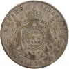 5 Francs Napoléon III Tête Nue Second Empire