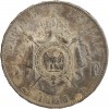 5 Francs Napoléon III Tête Nue Second Empire