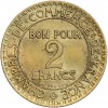 2 Francs Chambre de Commerce Troisième République