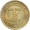 2 Francs Chambre de Commerce Troisième République