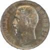 5 Francs Napoléon III Tête Nue Second Empire