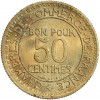 50 Centimes Chambre de Commerce Troisième République