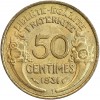50 Centimes Bronze Aluminium Variété Sans Fruit Sans Raisin