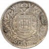 50 Centavos - Portugal Argent