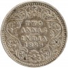 2 Annas Victoria - Indes Anglaises