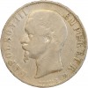 5 Francs Napoléon III Tête Nue Second Empire