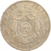 5 Francs Napoléon III Tête Nue Second Empire