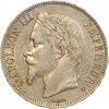 5 Francs Napoléon III Tête Laurée Second Empire