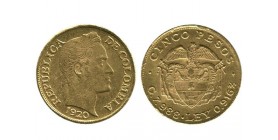 5 Pesos Colombie