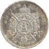 5 Francs Napoléon III Tête Laurée Second Empire