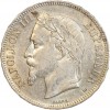 5 Francs Napoléon III Tête Laurée Second Empire