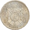 5 Francs Napoléon III Tête Laurée Second Empire