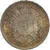 5 Francs Napoléon III Tête Laurée Second Empire