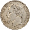 5 Francs Napoléon III Tête Laurée Second Empire