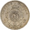 5 Francs Napoléon III Tête Laurée Second Empire