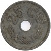 25 Centimes - Luxembourg