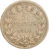 5 Francs Louis-Philippe Ier Tête Laurée Tranche En Relief