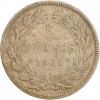 5 Francs Louis-Philippe Ier Tête Laurée Tranche En Relief