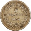 5 Francs Louis-Philippe Ier Tête Laurée Tranche En Relief