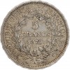 5 Francs Hercule Troisième République