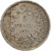 5 Francs Hercule Troisième République