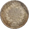 5 Francs Hercule Troisième République