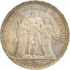 5 Francs Hercule Troisième République