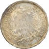 5 Francs Hercule Troisième République