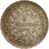 5 Francs Hercule Troisième République