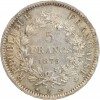 5 Francs Hercule Troisième République