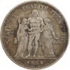 5 Francs Hercule Troisième République